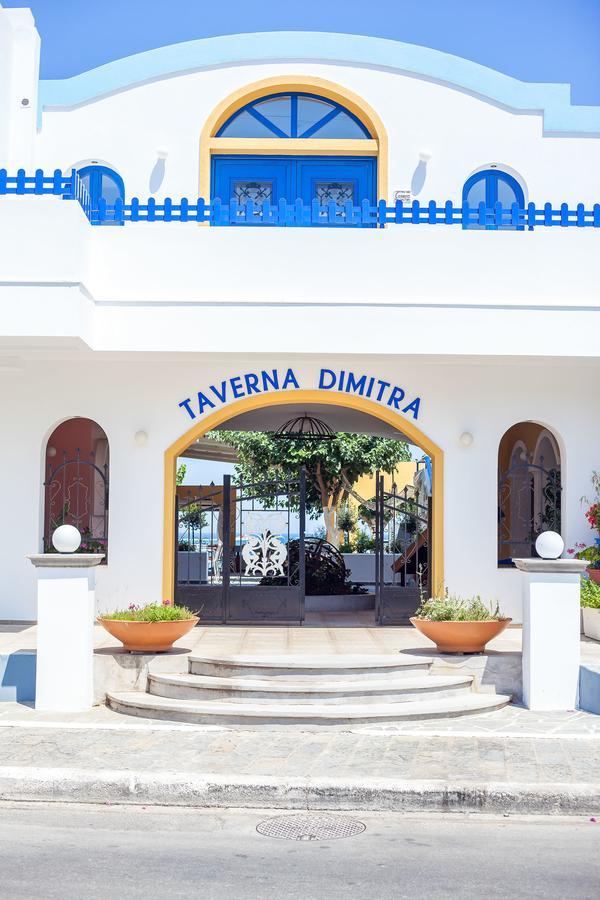 פליראקי Dimitra Boutique Rooms מראה חיצוני תמונה